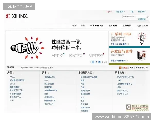 365bet网址用户评价,真实玩家分享平台使用体验与建议 365bet网址用户评价,真实玩家分享平台使用体验与建议