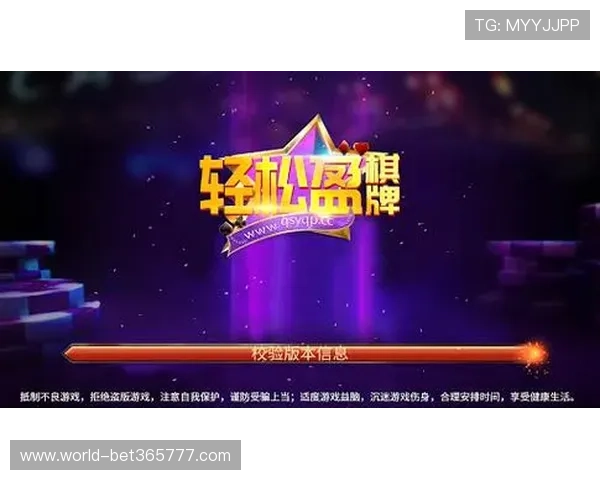 365日博国际官网入口,丰富的优惠礼包和奖励机制助力玩家轻松赢取更多奖金 365日博国际官网入口,丰富的优惠礼包和奖励机制助力玩家轻松赢取更多奖金