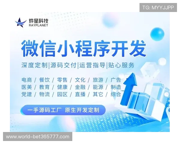 365日博投注助你实现全年盈利的最佳策略解析