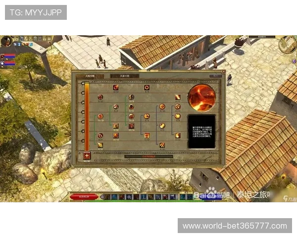 365游戏官网攻略大全，助你轻松掌握各种游戏技巧和秘籍