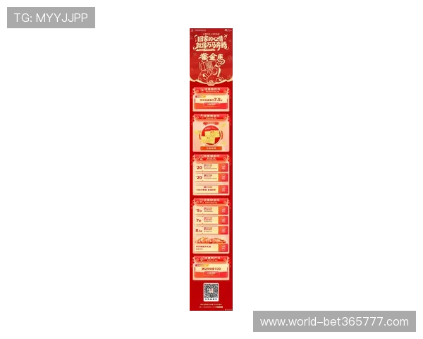 Bet 365官网优惠活动最新消息,精彩福利不断助您赢在起跑线 Bet 365官网优惠活动最新消息,精彩福利不断助您赢在起跑线