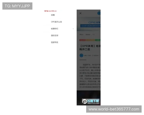 bckbet体育用户反馈与口碑评测,真实玩家体验让你更了解平台的优缺点 bckbet体育用户反馈与口碑评测,真实玩家体验让你更了解平台的优缺点