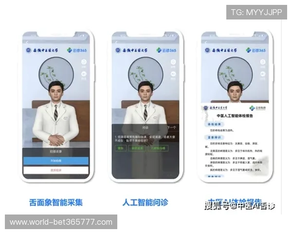 bet365 app游戏官网用户指南,详细操作步骤帮助新手快速上手投注 bet365 app游戏官网用户指南,详细操作步骤帮助新手快速上手投注