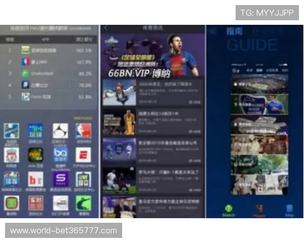 bet365体育官网最新官方入口,享受专业的体育赛事分析与高额奖金回馈 bet365体育官网最新官方入口,享受专业的体育赛事分析与高额奖金回馈