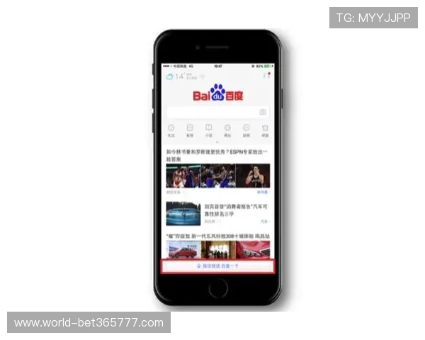 bet365官方入口官网入口指南,帮助用户轻松找到官方登录通道 bet365官方入口官网入口指南,帮助用户轻松找到官方登录通道