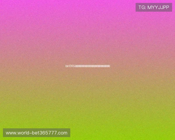 bet365官方网站注册流程与新手指南，轻松开启您的博彩之旅