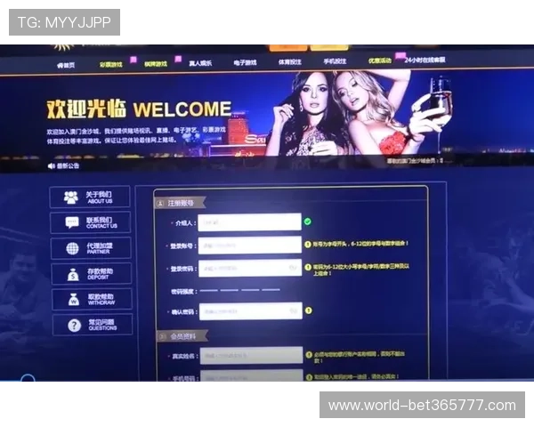 bet365百家乐官网安全支付体系,支持多种支付方式,保障玩家资金安全与隐私保护 bet365百家乐官网安全支付体系,支持多种支付方式,保障玩家资金安全与隐私保护