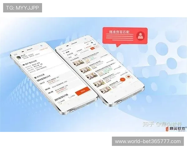 便捷快递的bet注册会员登录操作指南让你轻松进入投注世界 便捷快递的bet注册会员登录操作指南让你轻松进入投注世界