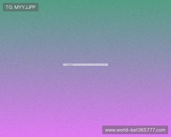 如何在365下注平台上进行高效投注，提升中奖几率的实用技巧推荐