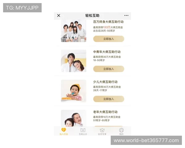 官方授权bet365手机地址导航,帮助用户轻松进入官方平台进行体育博彩 官方授权bet365手机地址导航,帮助用户轻松进入官方平台进行体育博彩