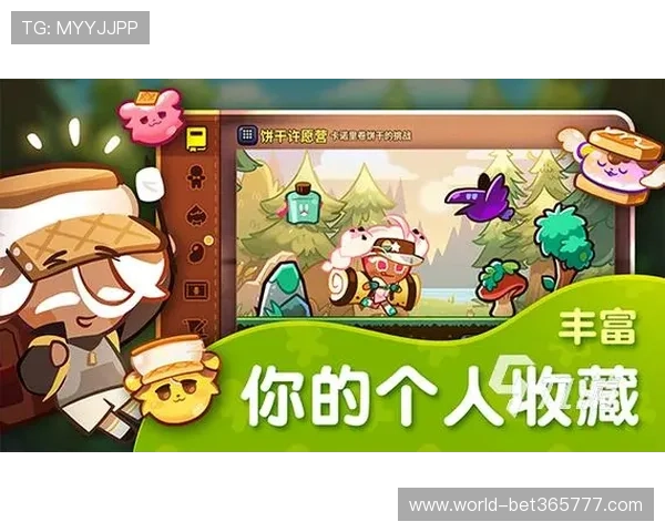 探索365游戏平台丰富多样的游戏资源与最新热门游戏推荐