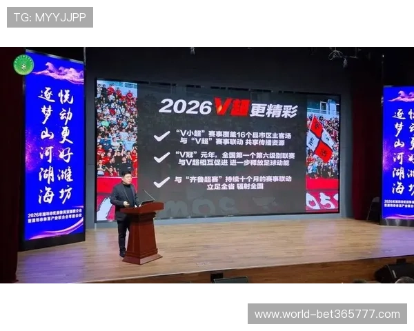 选择365必发娱乐让您的娱乐生活更加丰富多彩全天候精彩赛事不断上线 选择365必发娱乐让您的娱乐生活更加丰富多彩全天候精彩赛事不断上线