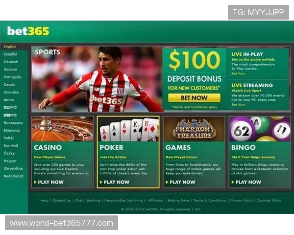 365bet真人版全面升级,提供更加真实刺激的现场投注体验与丰富的游戏选择 365bet真人版全面升级,提供更加真实刺激的现场投注体验与丰富的游戏选择