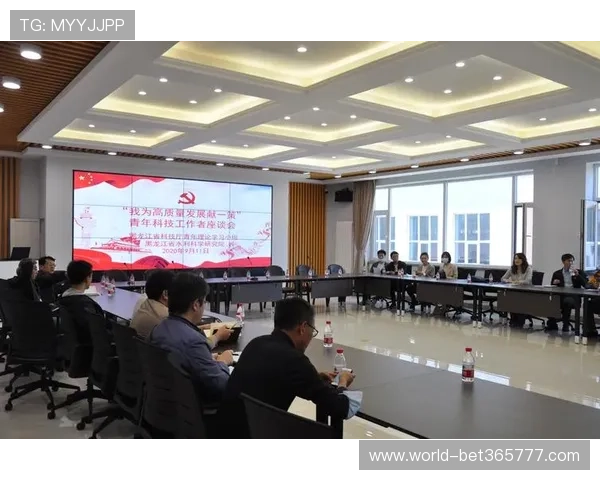 365BTE官网开启企业新篇章,打造专业的技术培训平台 365BTE官网开启企业新篇章,打造专业的技术培训平台