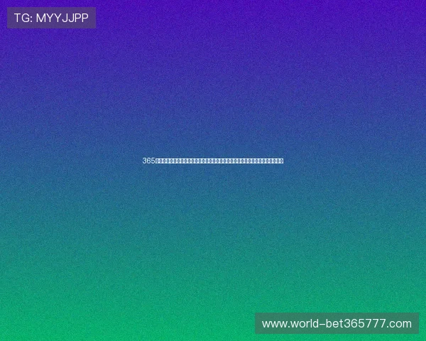 365日博登录娱乐平台保证每一天都能带来新鲜刺激的游戏体验，全天候在线等你挑战