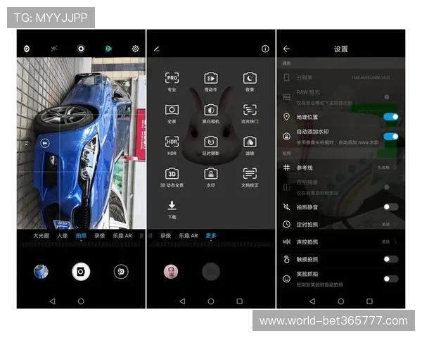 365足球中国官网如何提供用户友好的界面体验和便捷的操作流程