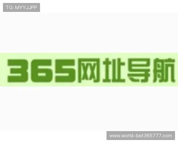 bet 365手机官网网址最新更新，快速访问通道确保每一次投注都顺利进行