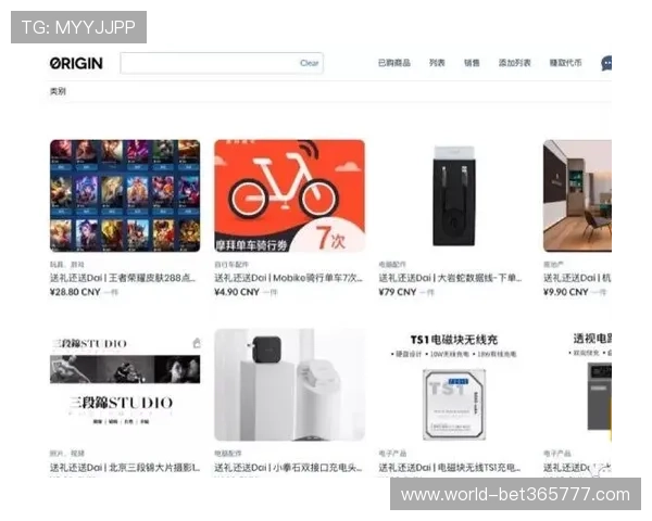 inbet旗舰厅官方地址官网登录入口，享受高清体验和丰富奖品福利