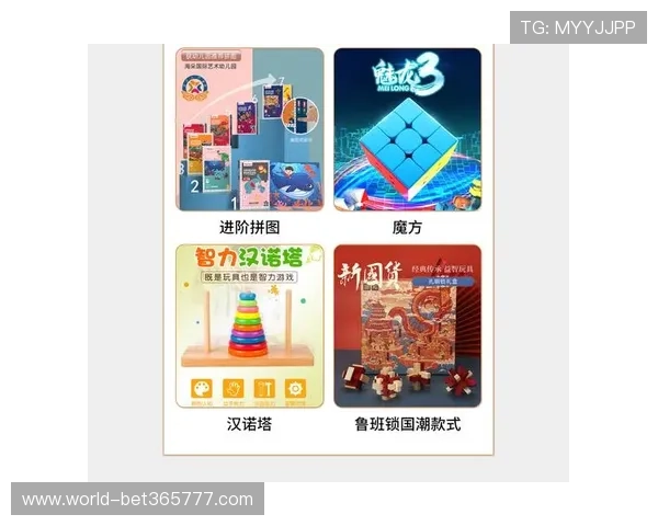 Unibet游戏官网官方推荐与最新资讯全攻略