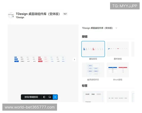 vinbet手机网址常见问题解答及快速解决方案全方位指南