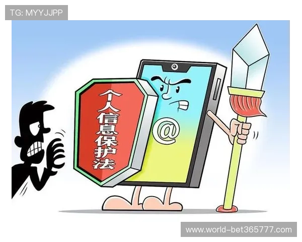 winnerbet手机版APP用户注册流程详解及个人信息安全保护措施