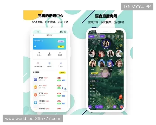 winwin手机娱乐：最新娱乐资源整合为你提供一站式娱乐体验