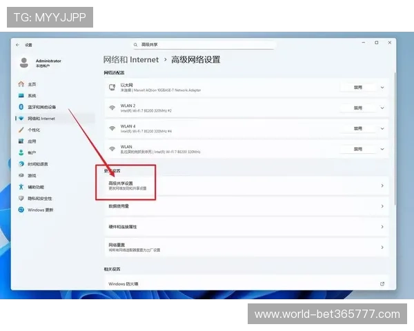 winwin网址登录线路最新更新版本介绍与使用技巧分享 winwin网址登录线路最新更新版本介绍与使用技巧分享