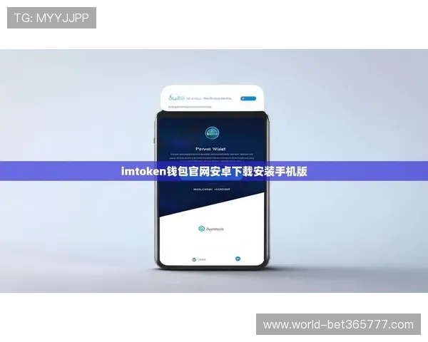 yín bèi app手机版本最新功能及下载方式详解