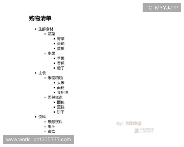 了解inbet国际首页优惠活动的详细规则和最新促销信息提升您的用户体验