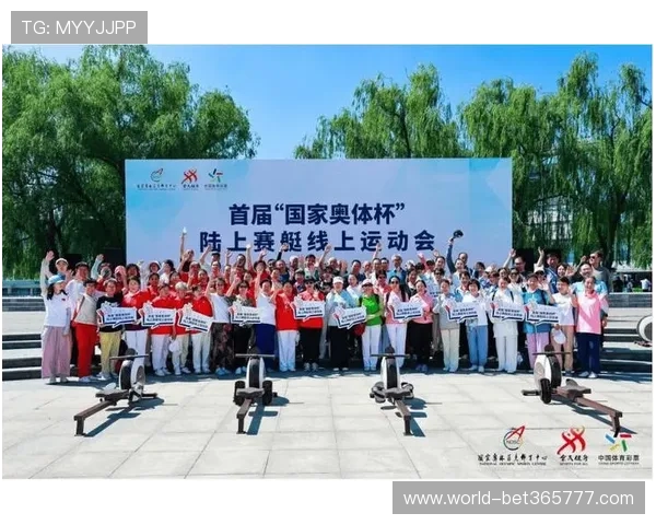 丰富多彩的赛事类型让玩家尽享体育激情与投注乐趣 丰富多彩的赛事类型让玩家尽享体育激情与投注乐趣