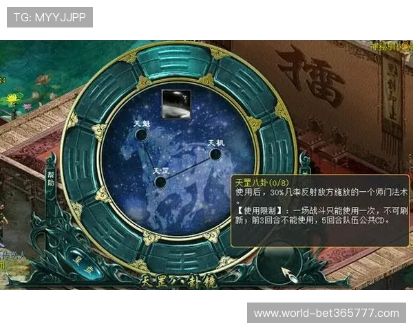 如何在inbet电游游戏中提升自己的获胜几率 如何在inbet电游游戏中提升自己的获胜几率