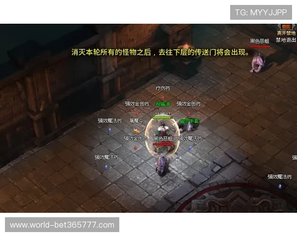 尝试WinWin真人游戏的创新玩法丰富多彩的游戏内容让每个玩家都能找到心仪的娱乐方式