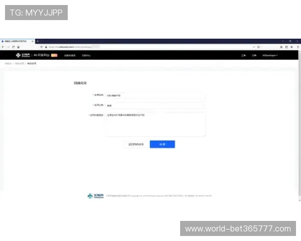 快速进入winwin登录入口平台，使你高效完成各种业务操作