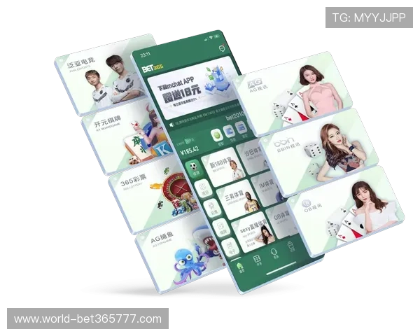 最新Bet365中国官网优惠活动合集帮助你轻松获得丰富的红包与彩金 最新Bet365中国官网优惠活动合集帮助你轻松获得丰富的红包与彩金