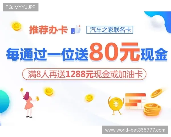 365必发娱乐安全保障措施详解确保玩家资金与信息安全无忧