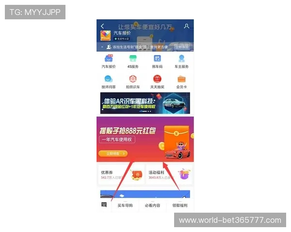 365日博官网真人游戏支持多种支付方式，保障玩家资金安全，轻松存取，畅快游戏无忧