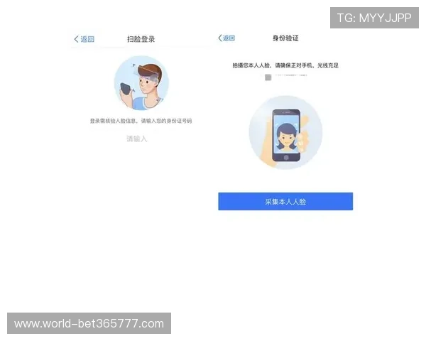365日博线上官方入口最新入口地址及安全登录方法详解