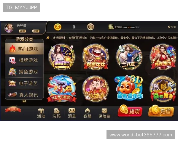 aoa体育官网提供丰富的游戏礼包领取指南，助你轻松获得稀有道具和奖励