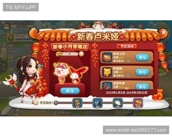 IM电竞平台官网详细介绍最新优惠活动，助你轻松赢取丰富奖励与专属福利