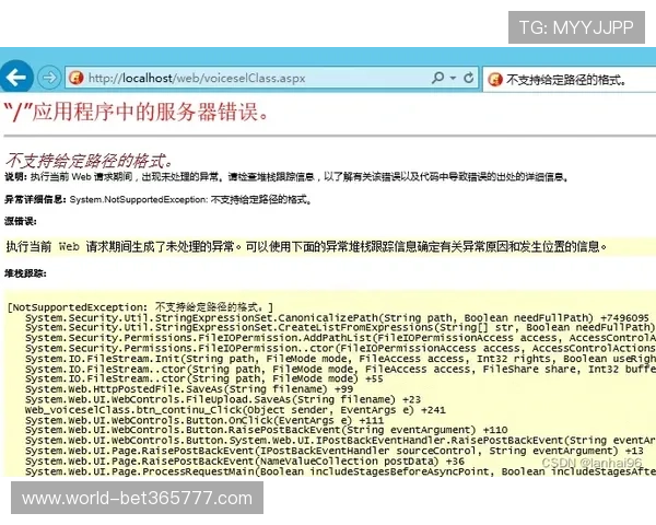 全面解析竞博体育登录线路稳定性提升技巧保障你的游戏体验