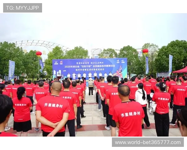 利发体育最新优惠活动详细介绍助力玩家轻松赢取丰富奖励