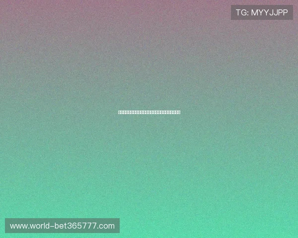 世界杯墨西哥对阵韩国比赛冷门预测分析与专家观点汇总