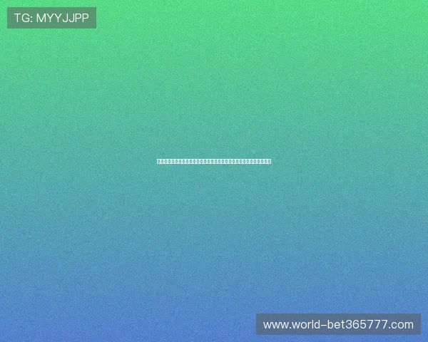 世界杯历届决赛比分全景回顾：从历史中寻找冠军队伍的得分规律与趋势