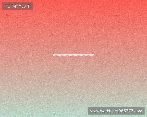 世界杯捷克对阵墨西哥历史交手纪录全面分析助你了解双方往绩优势与不足