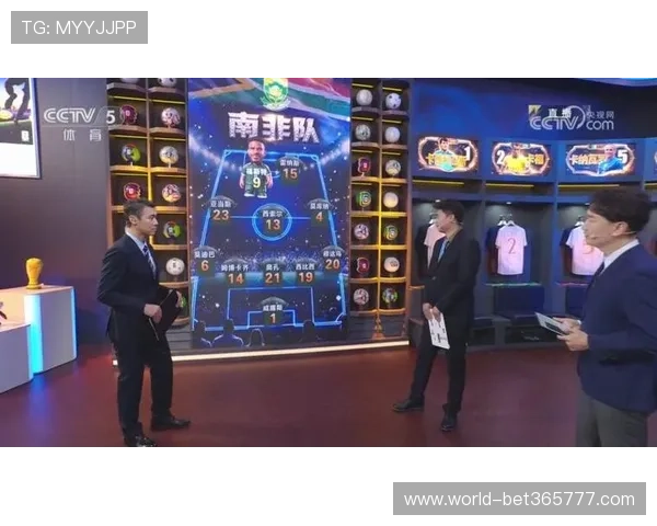 南非与捷克比赛将在比勒陀利亚举行,赛事亮点、球队状态及赛前预测全面解析 南非与捷克比赛将在比勒陀利亚举行,赛事亮点、球队状态及赛前预测全面解析