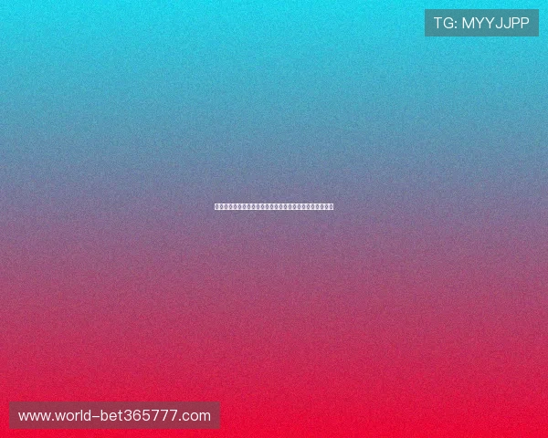 墨西哥与南非国家队比赛往绩对比及对世界杯晋级影响分析